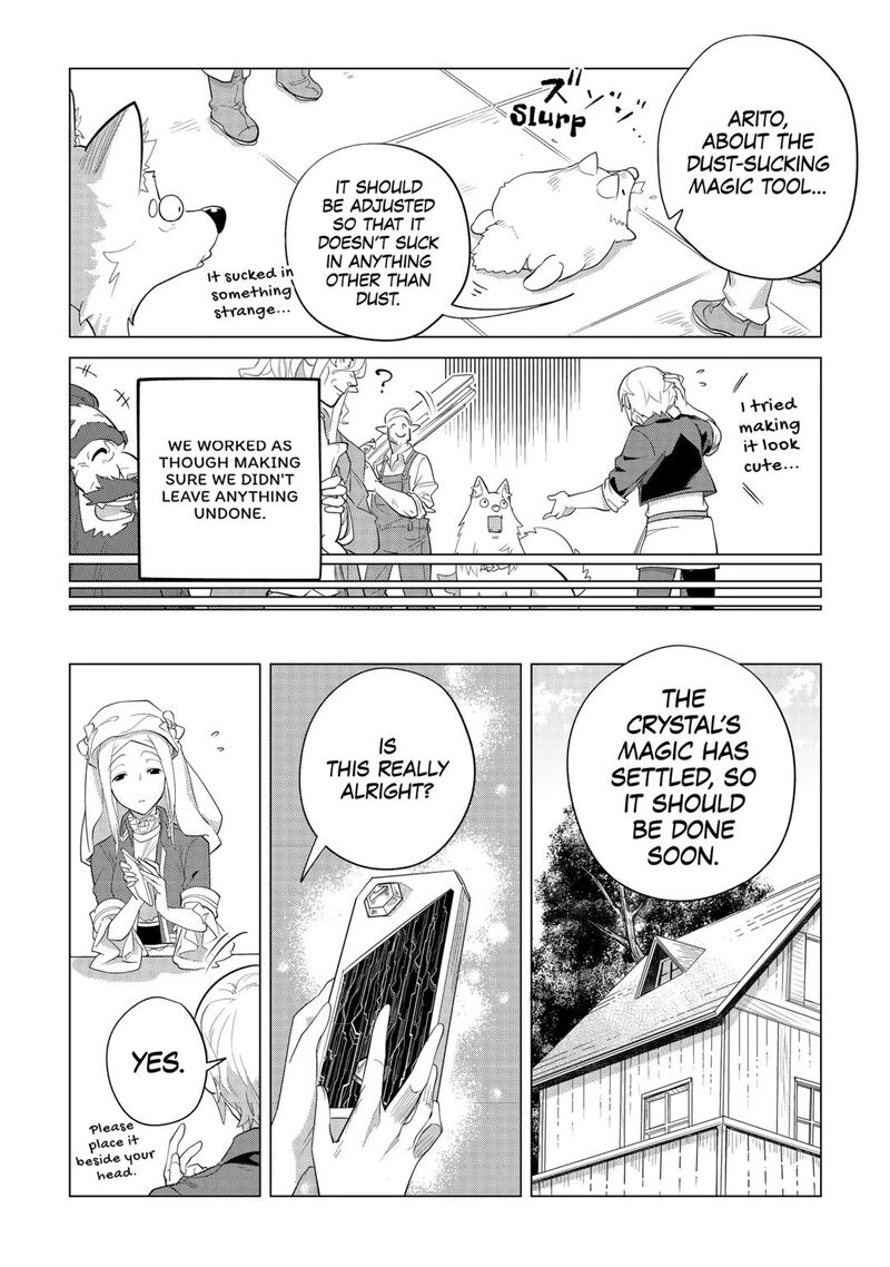 Mofumofu To Isekai Slow Life O Mezashimasu 37 19