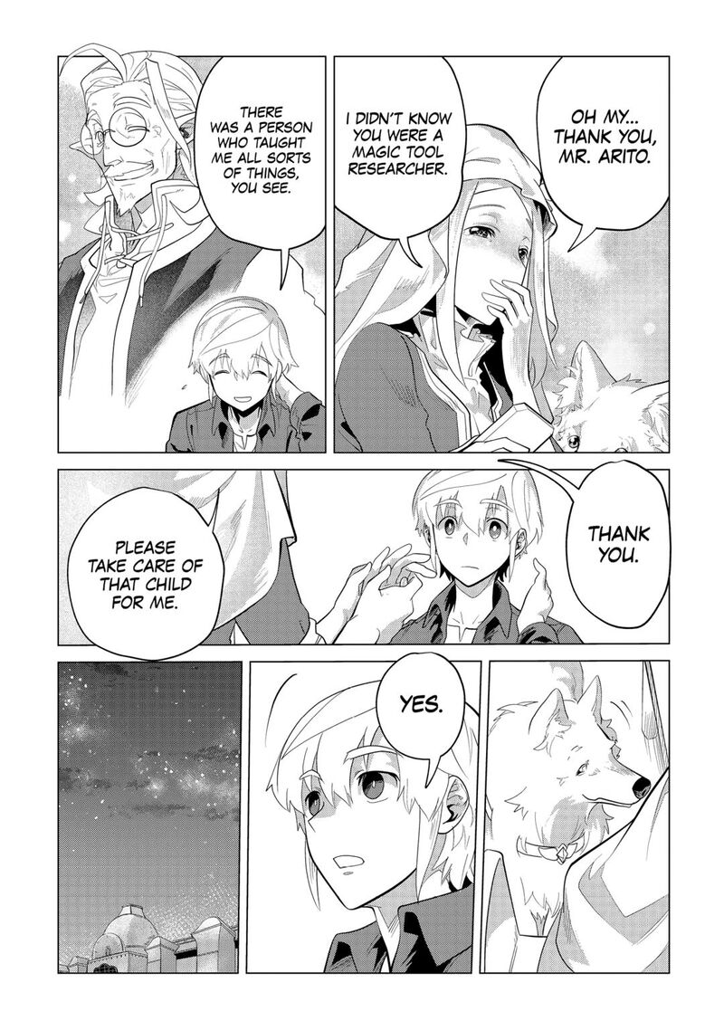 Mofumofu To Isekai Slow Life O Mezashimasu 37 21