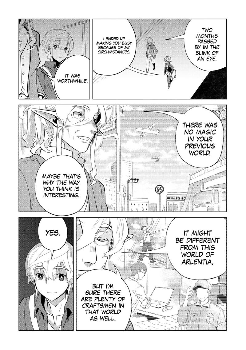 Mofumofu To Isekai Slow Life O Mezashimasu 37 22