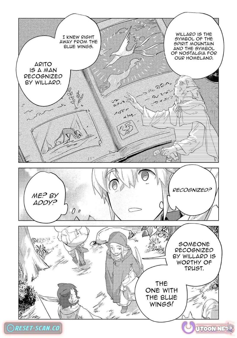 Mofumofu To Isekai Slow Life O Mezashimasu 39 17