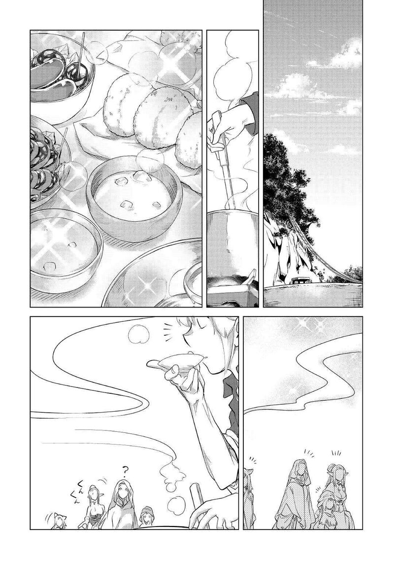 Mofumofu To Isekai Slow Life O Mezashimasu 40 24