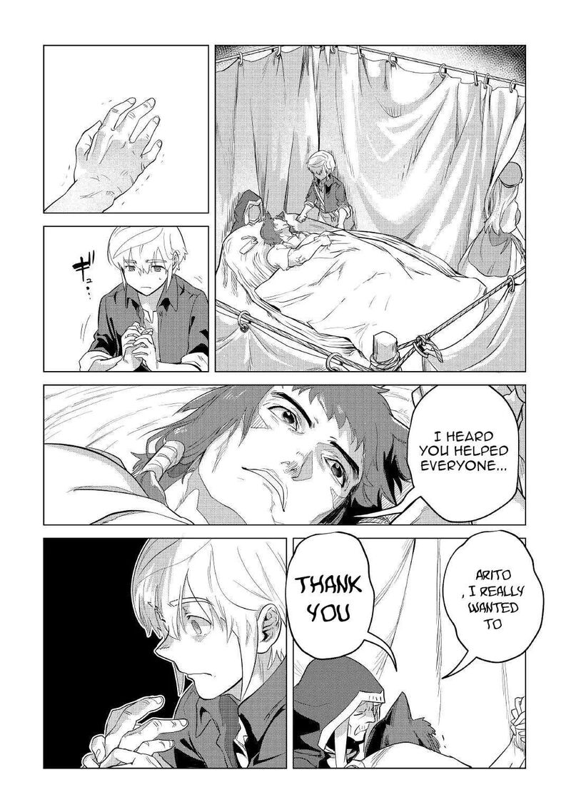 Mofumofu To Isekai Slow Life O Mezashimasu 40 26