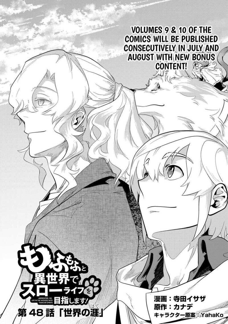 Mofumofu To Isekai Slow Life O Mezashimasu 48 1