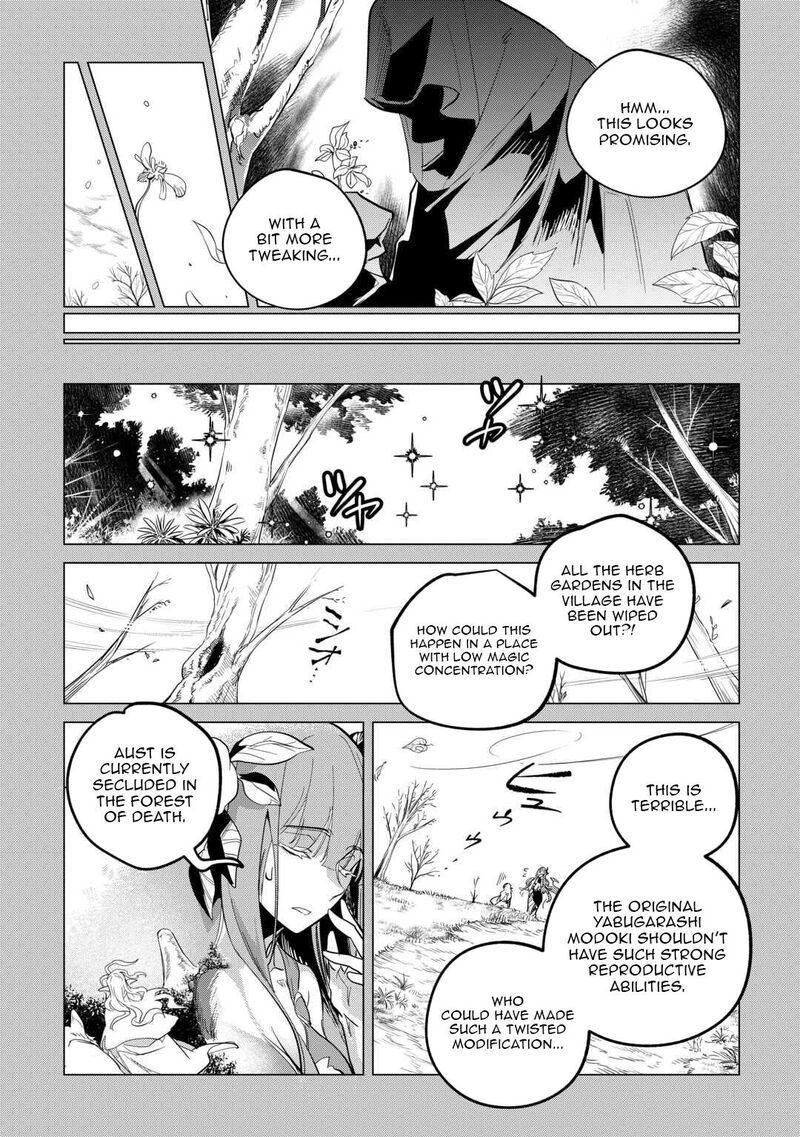 Mofumofu To Isekai Slow Life O Mezashimasu 52 3