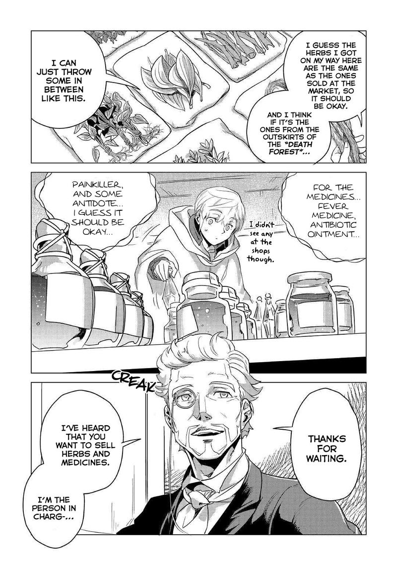 Mofumofu To Isekai Slow Life O Mezashimasu 6 23