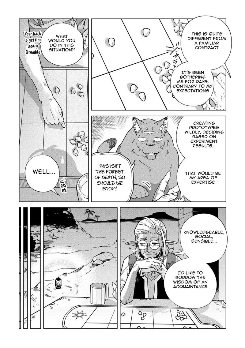 Mofumofu To Isekai Slow Life O Mezashimasu 63 10