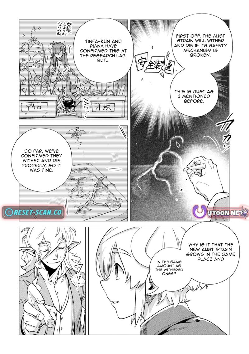 Mofumofu To Isekai Slow Life O Mezashimasu 64 30