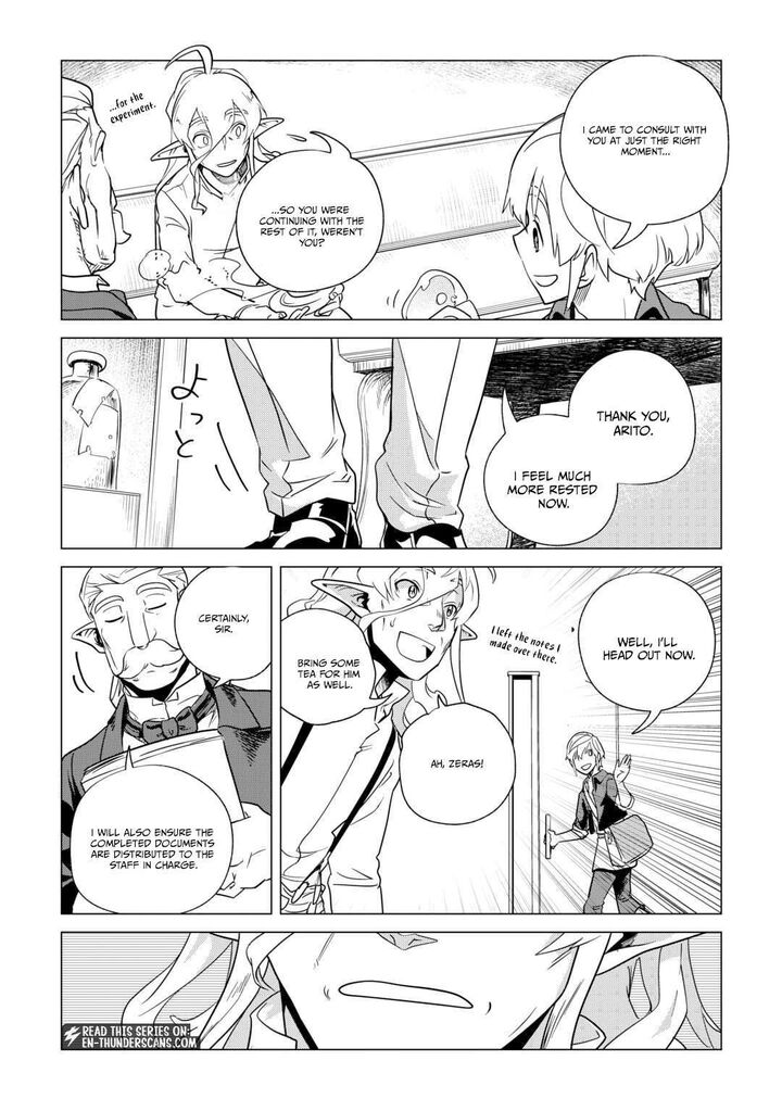 Mofumofu To Isekai Slow Life O Mezashimasu 65 23