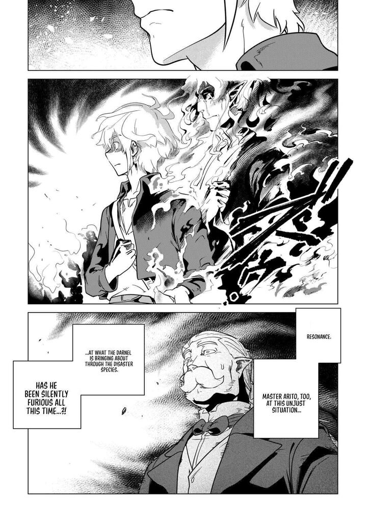 Mofumofu To Isekai Slow Life O Mezashimasu 65 28