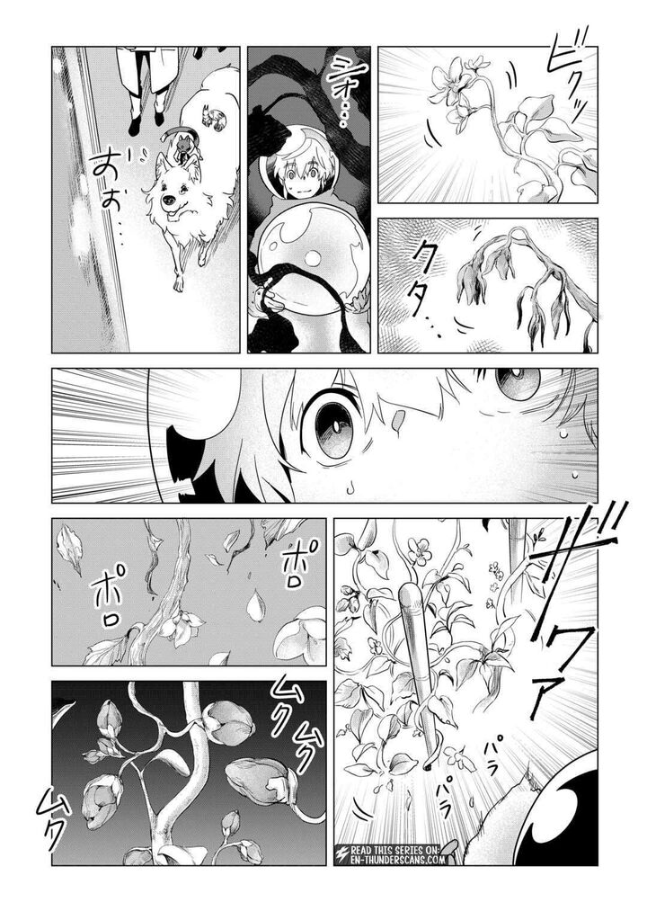 Mofumofu To Isekai Slow Life O Mezashimasu 66 3