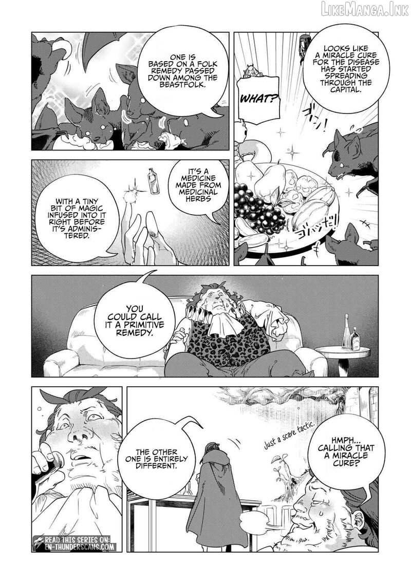 Mofumofu To Isekai Slow Life O Mezashimasu 67 7
