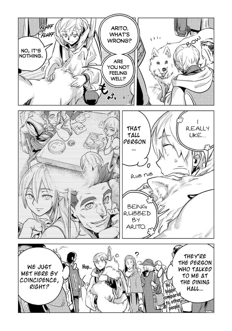 Mofumofu To Isekai Slow Life O Mezashimasu 8 17