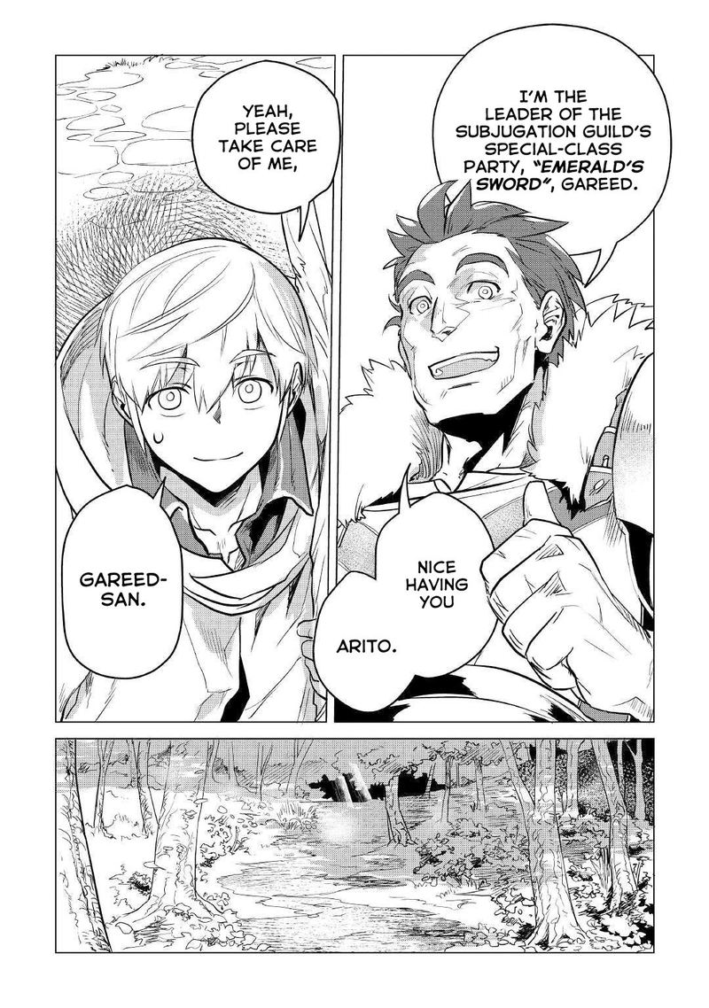 Mofumofu To Isekai Slow Life O Mezashimasu 8 48