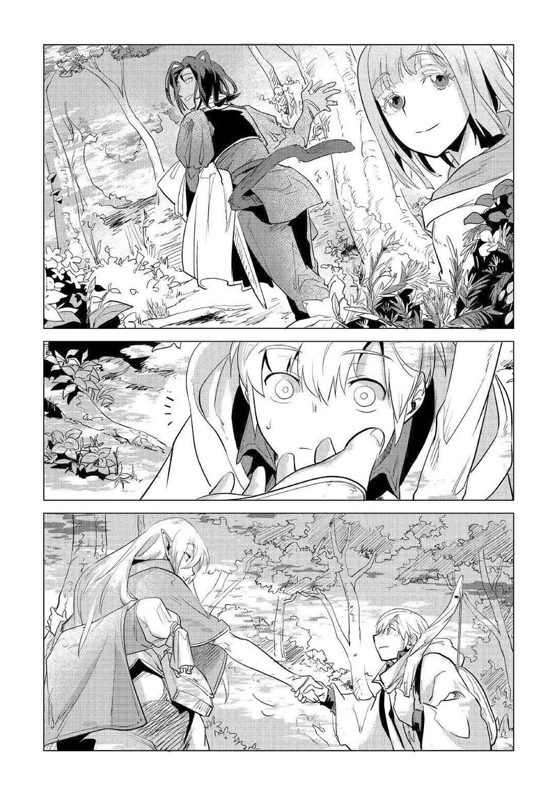 Mofumofu To Isekai Slow Life O Mezashimasu 8 49