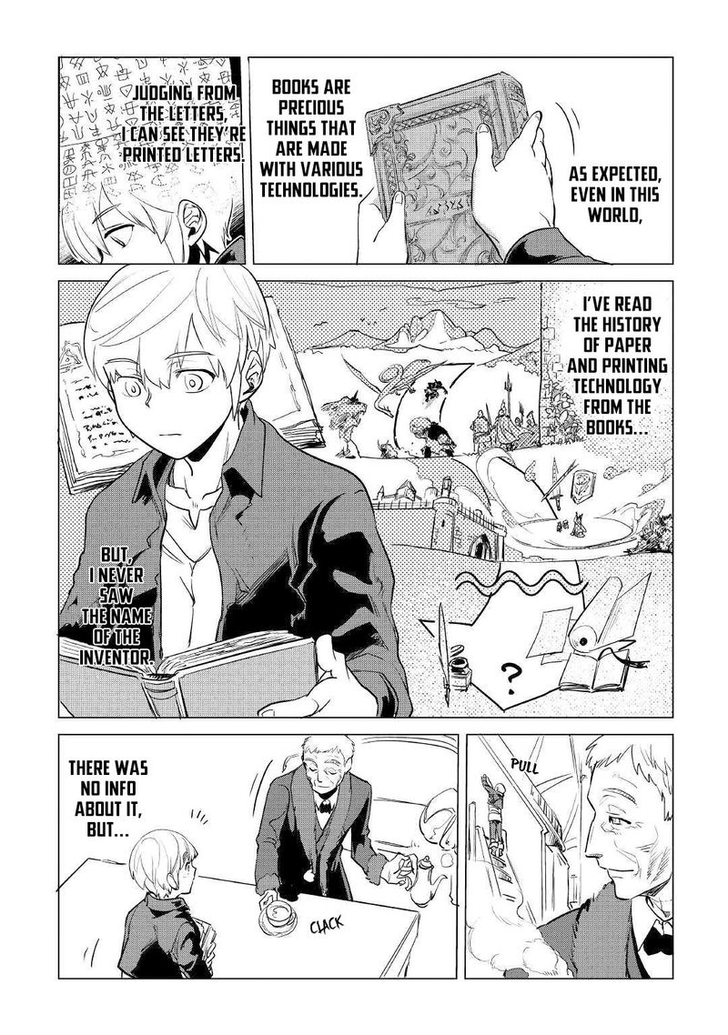 Mofumofu To Isekai Slow Life O Mezashimasu 8 5