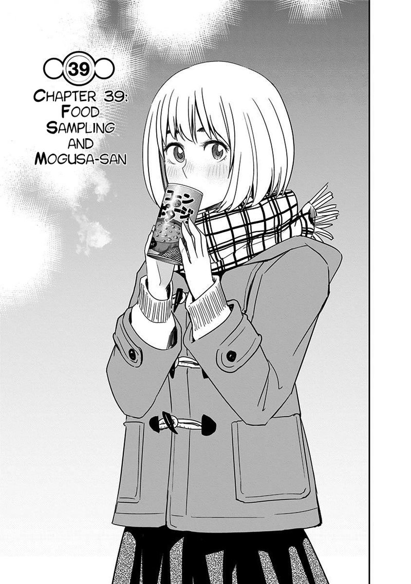 Mogusa San 39 3
