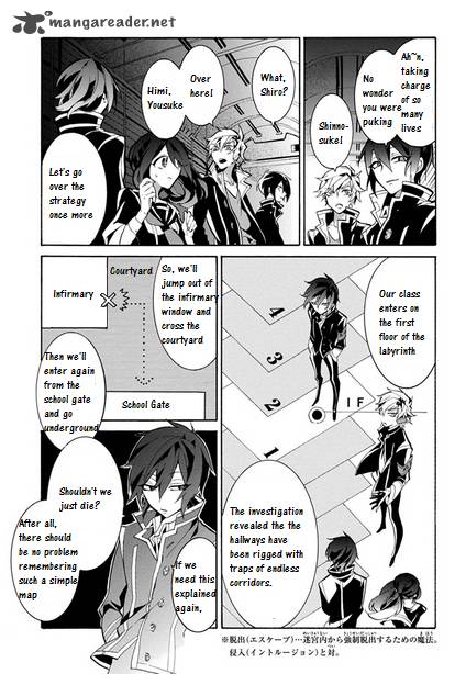 Mokushiroku Alice 4 6