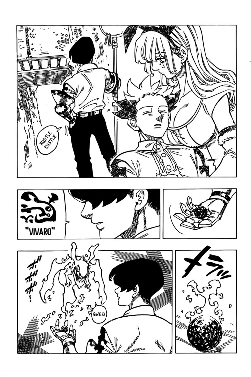 Mokushiroku No Yonkishi 100 11