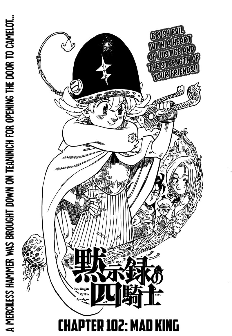 Mokushiroku No Yonkishi 102 1