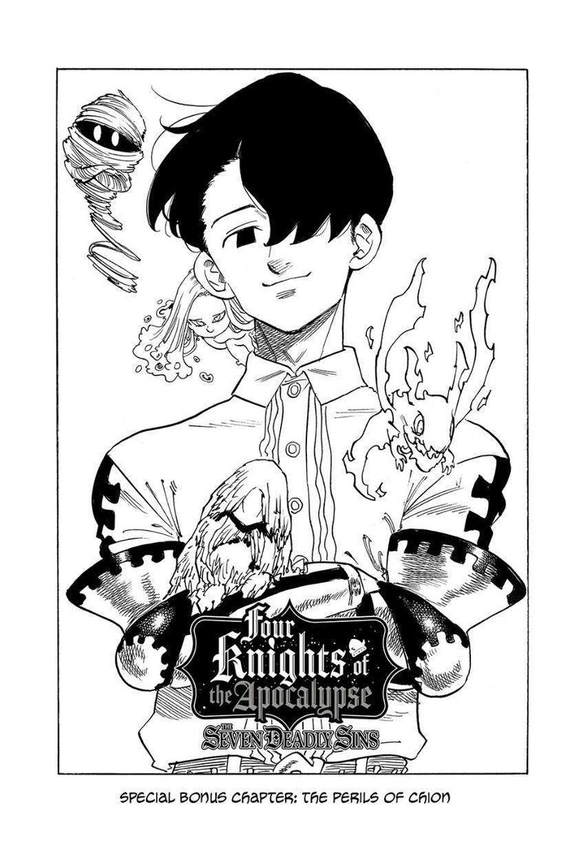 Mokushiroku No Yonkishi 107e 1