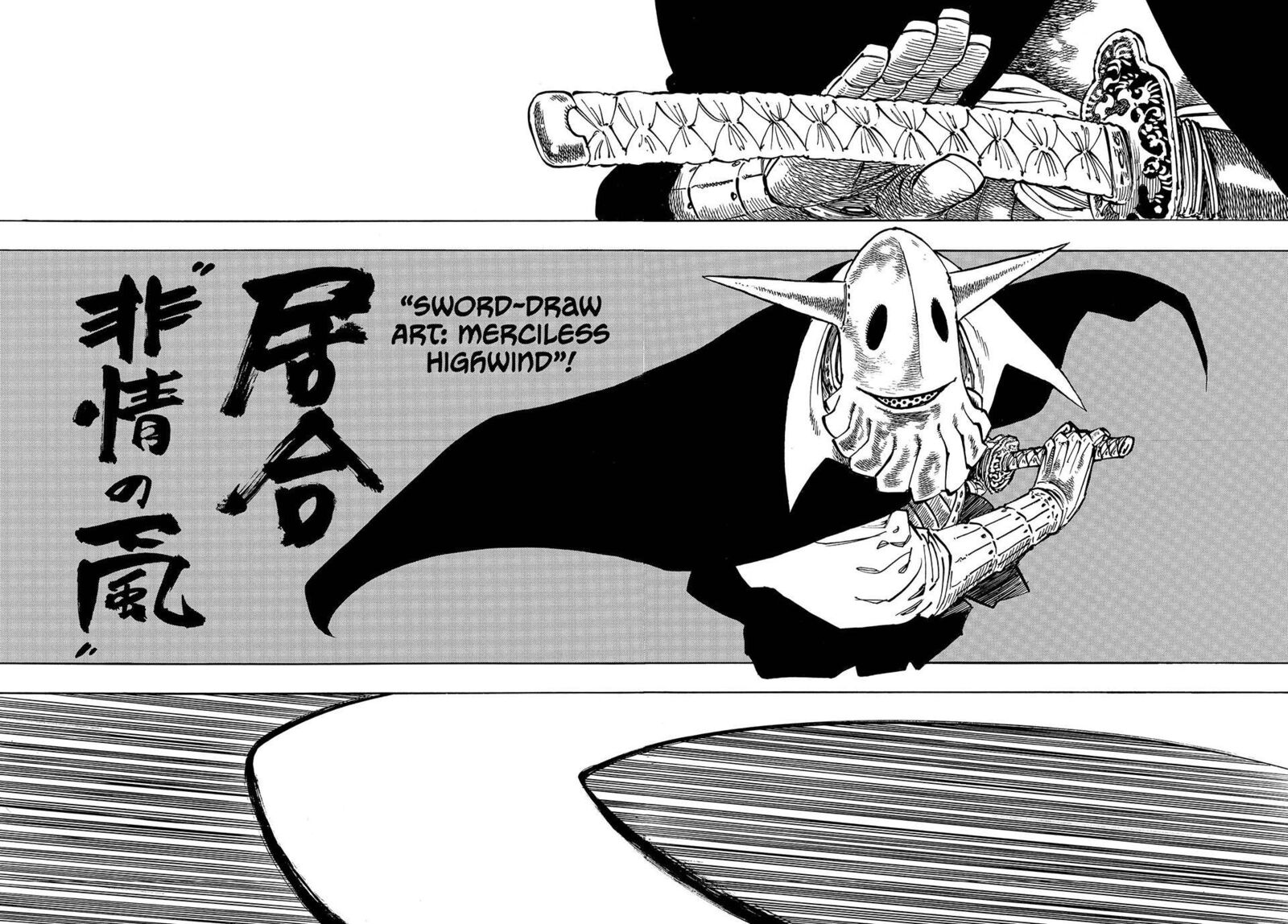 Mokushiroku No Yonkishi 118 6