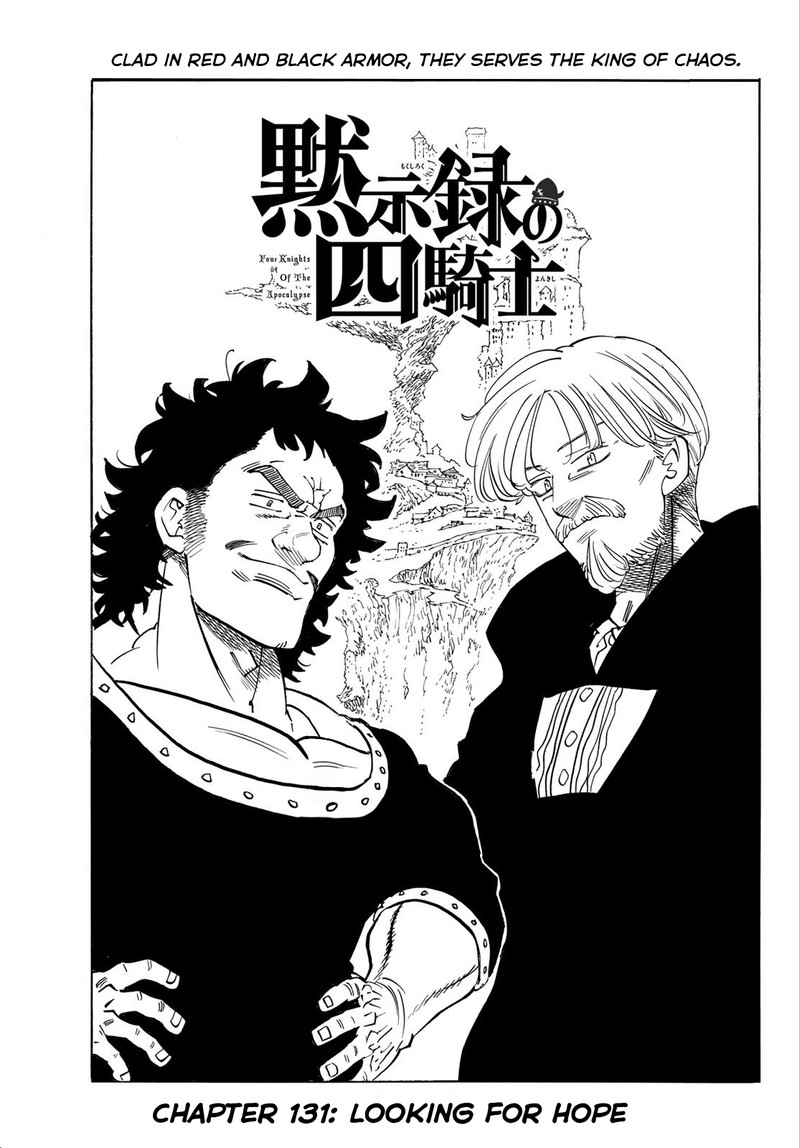 Mokushiroku No Yonkishi 131 1