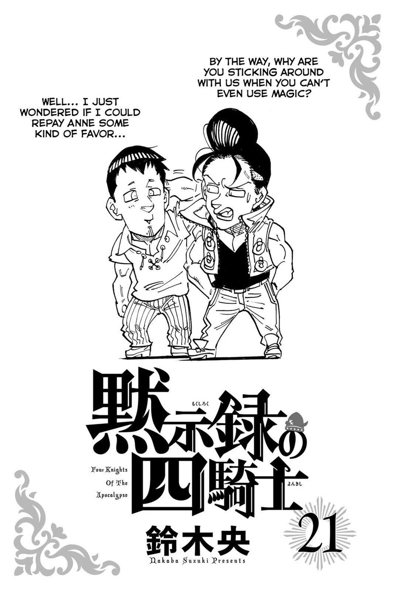 Mokushiroku No Yonkishi 189e 2