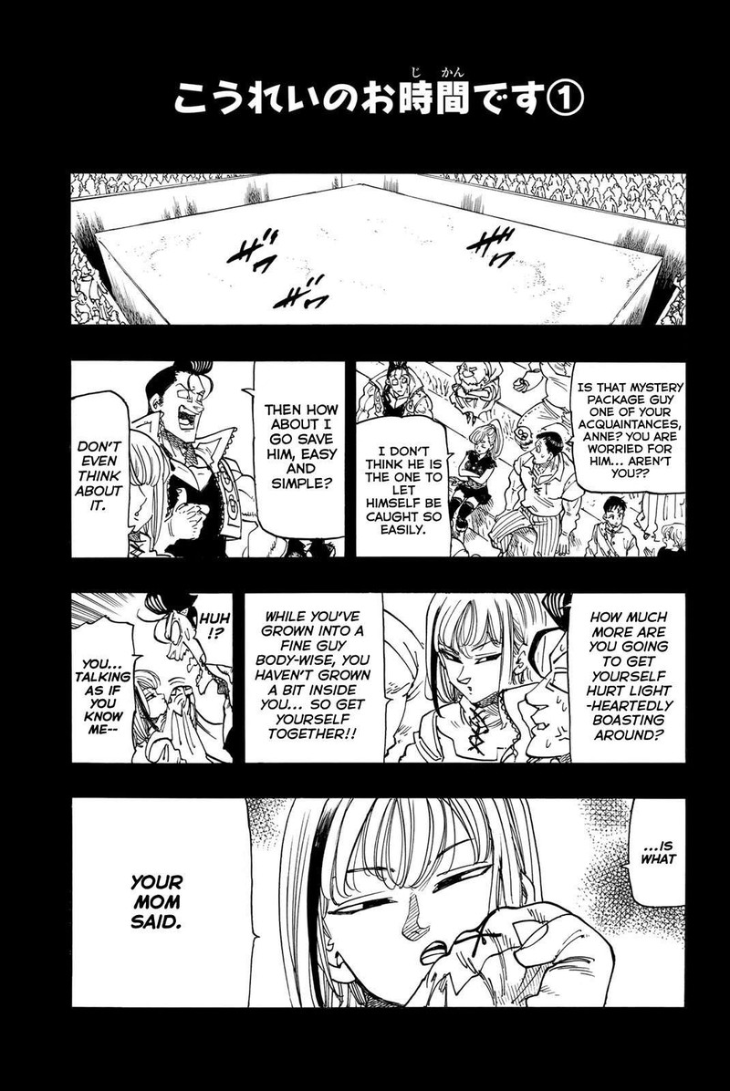 Mokushiroku No Yonkishi 189e 3