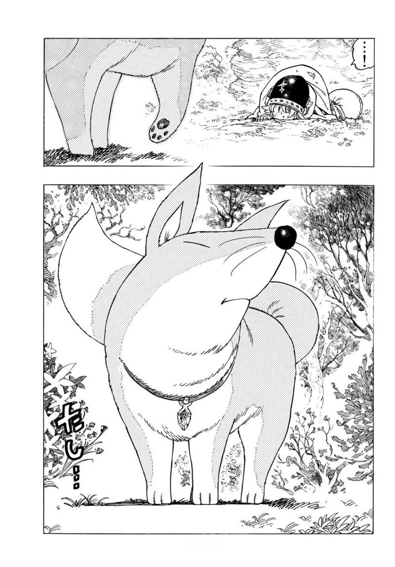 Mokushiroku No Yonkishi 2 9