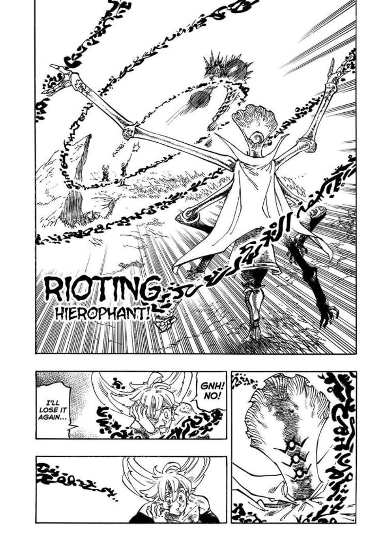 Mokushiroku No Yonkishi 205 10