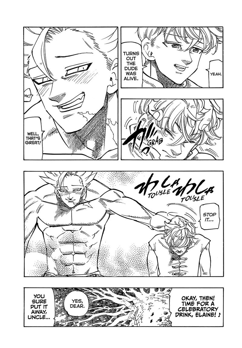 Mokushiroku No Yonkishi 208 7