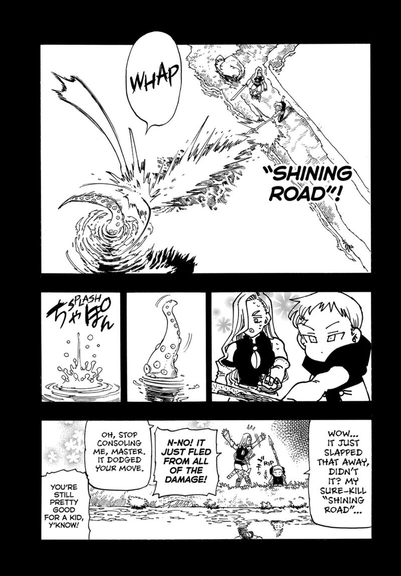 Mokushiroku No Yonkishi 209 13