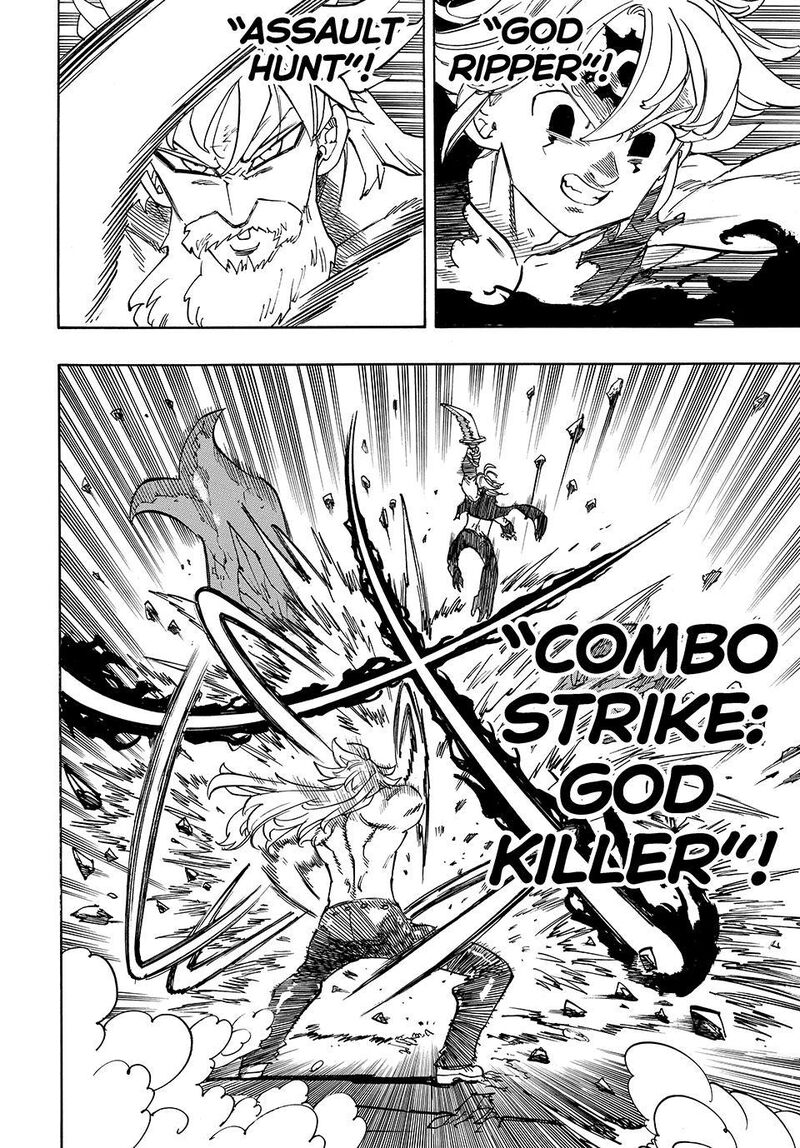 Mokushiroku No Yonkishi 230 6