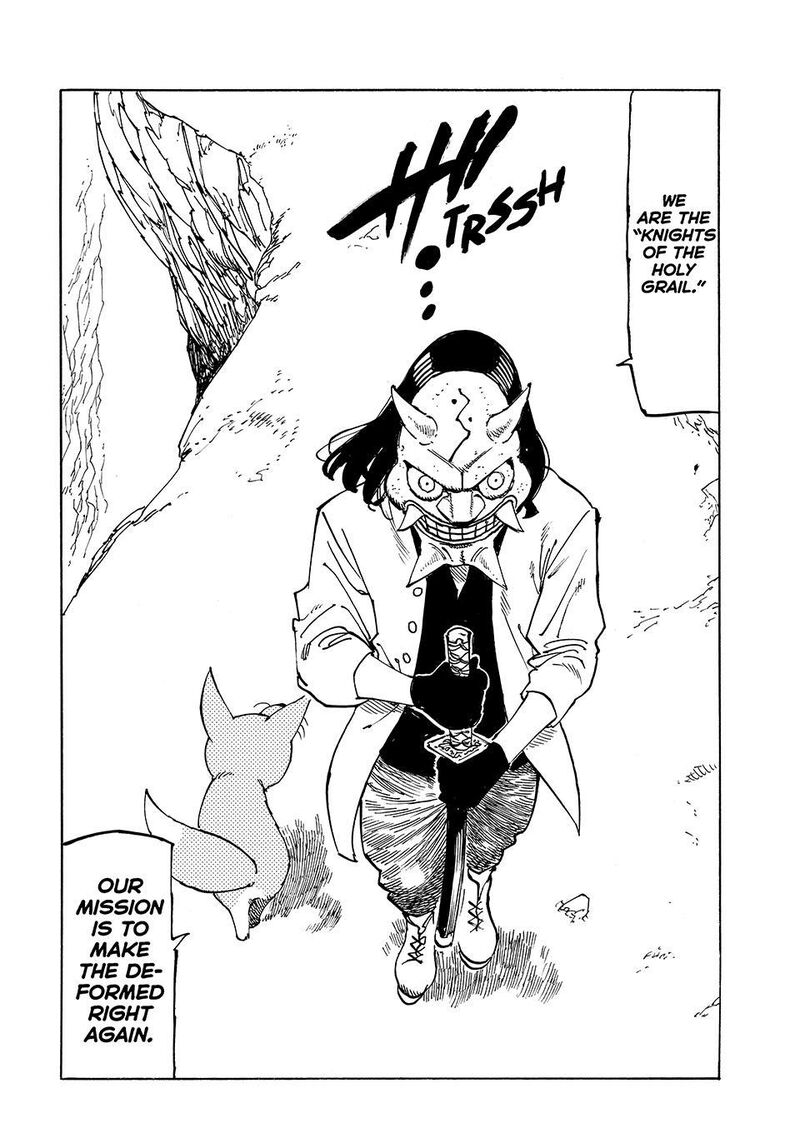 Mokushiroku No Yonkishi 233 14