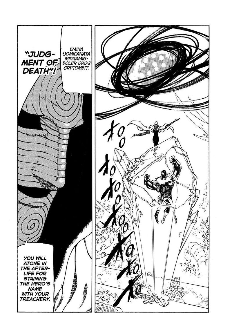 Mokushiroku No Yonkishi 241 18