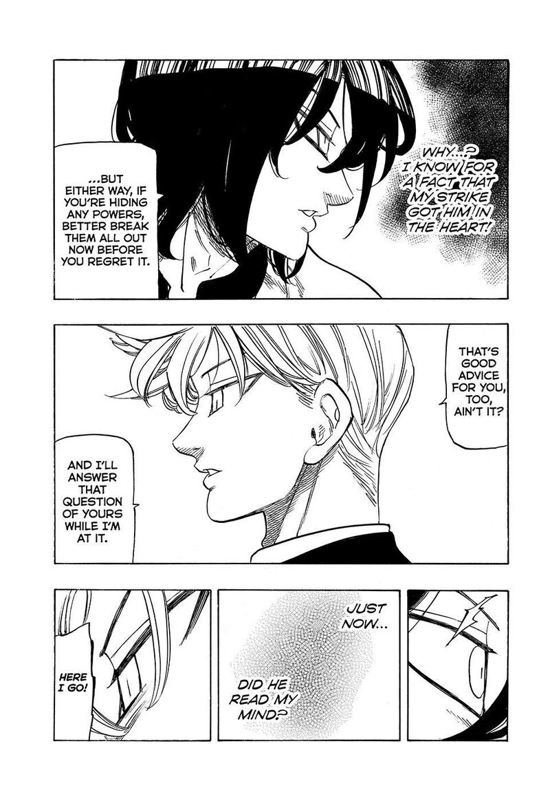 Mokushiroku No Yonkishi 244 7