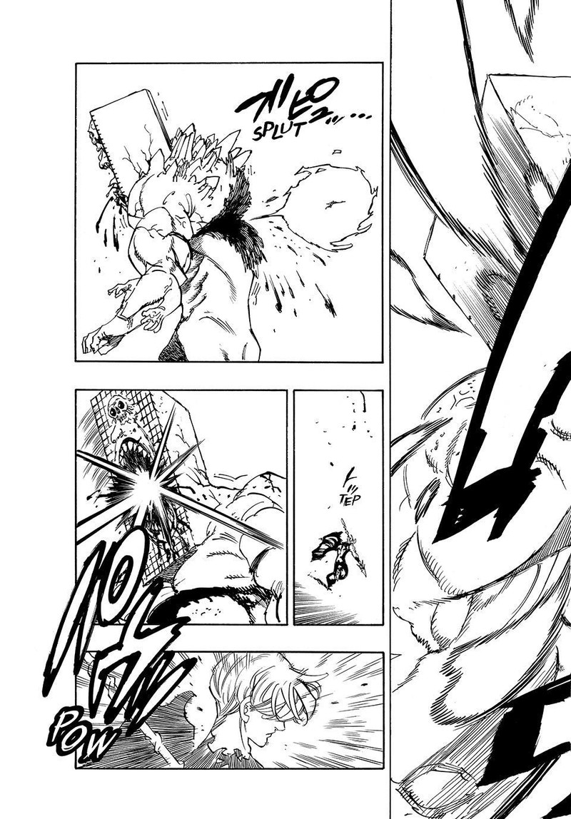 Mokushiroku No Yonkishi 255 15