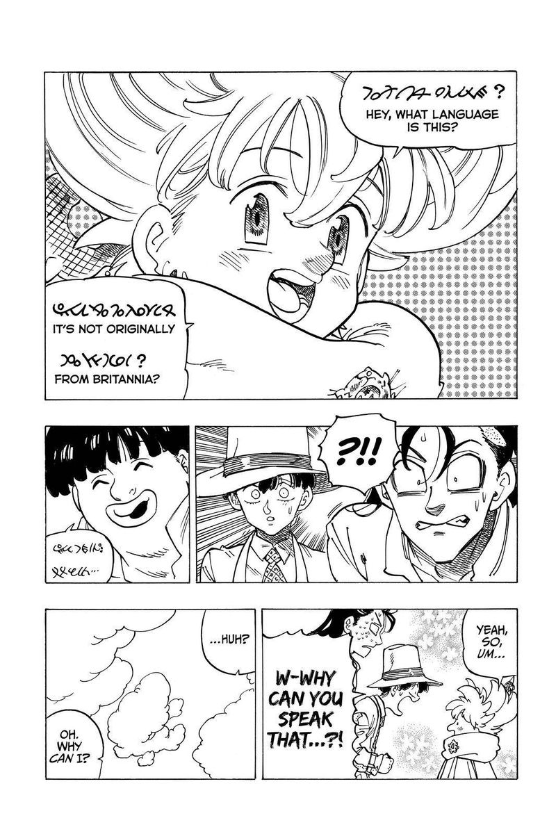 Mokushiroku No Yonkishi 34 11