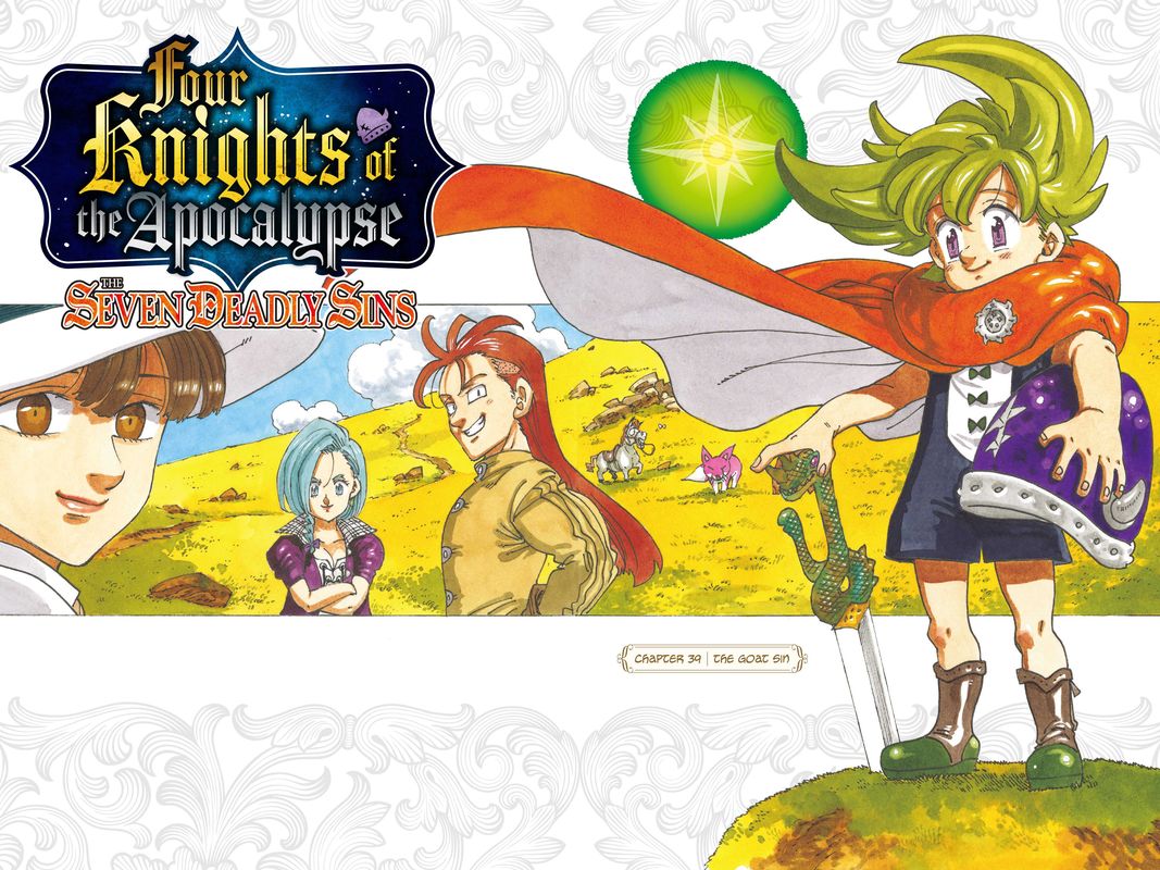 Mokushiroku No Yonkishi 39 2