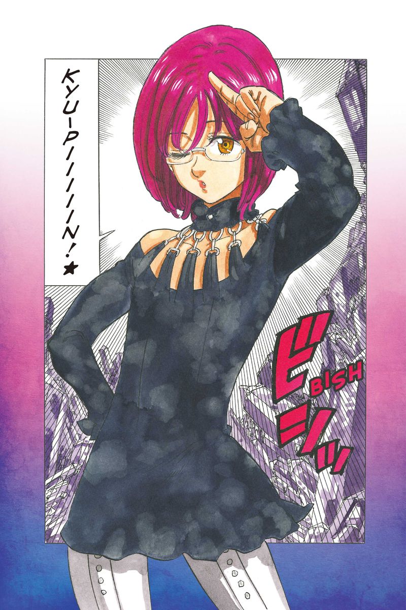 Mokushiroku No Yonkishi 39 3