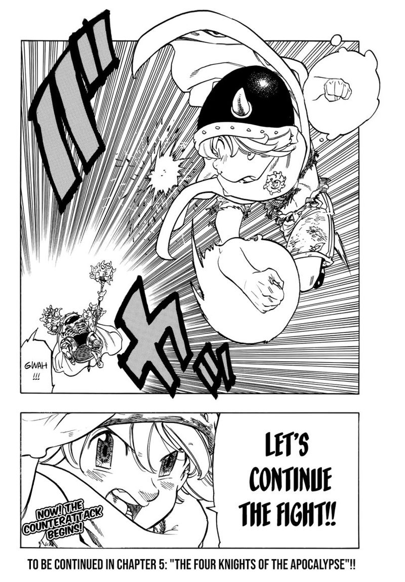 Mokushiroku No Yonkishi 4 20