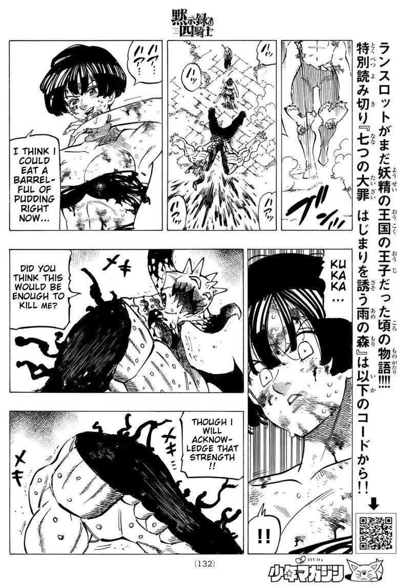 Mokushiroku No Yonkishi 67 16