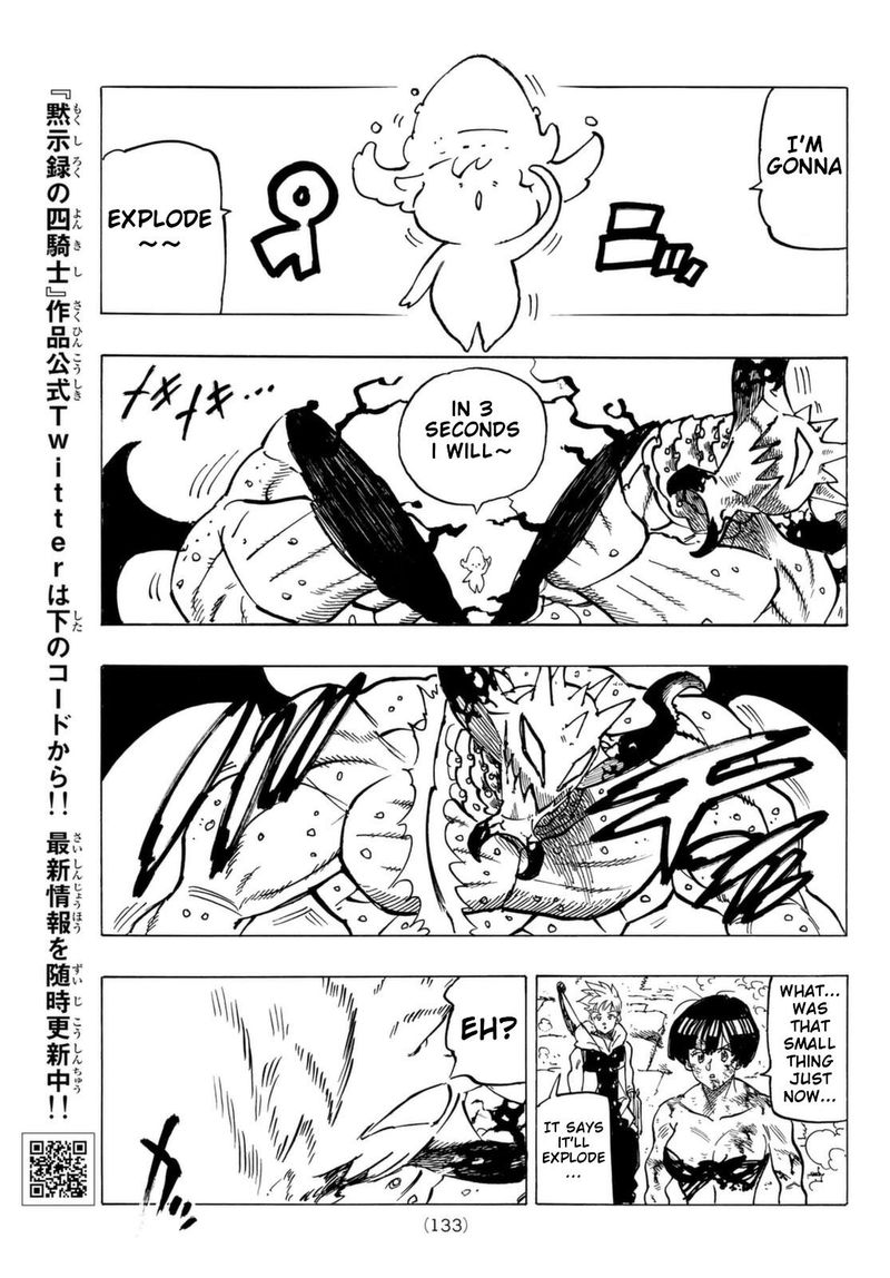 Mokushiroku No Yonkishi 67 17