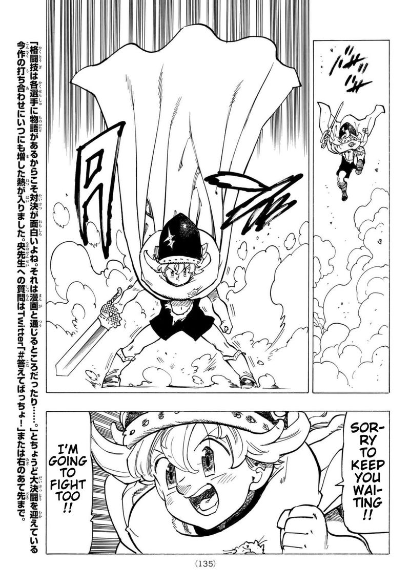 Mokushiroku No Yonkishi 67 19