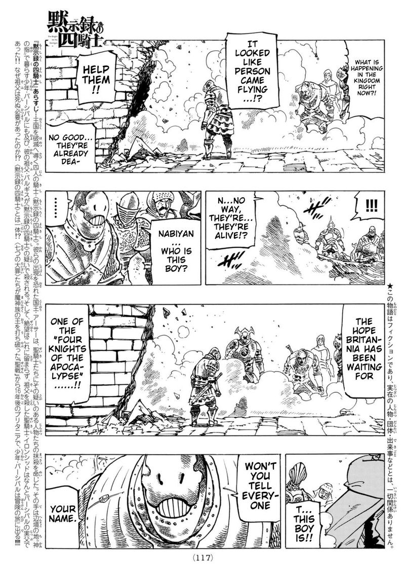 Mokushiroku No Yonkishi 67 2