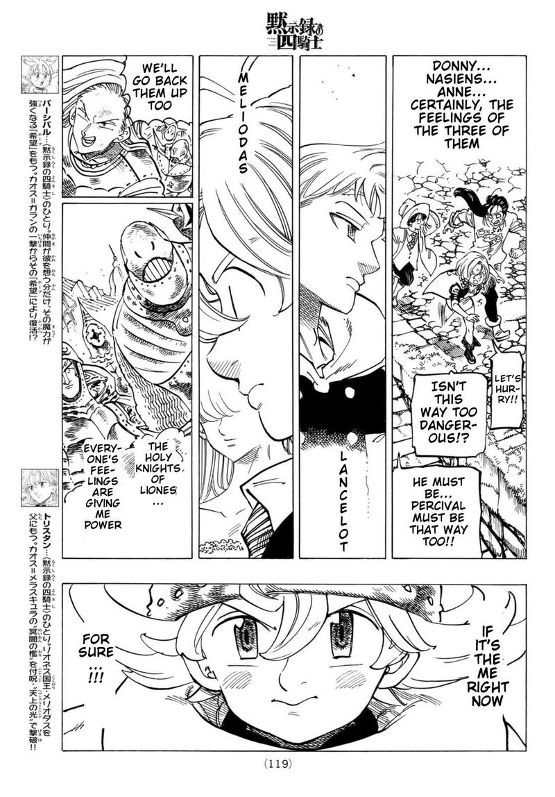 Mokushiroku No Yonkishi 67 4