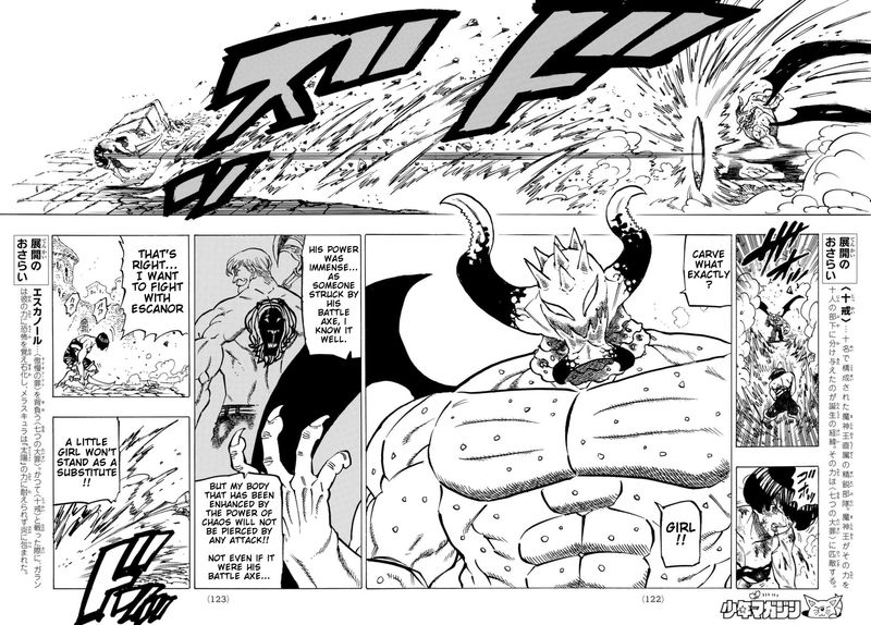 Mokushiroku No Yonkishi 67 7