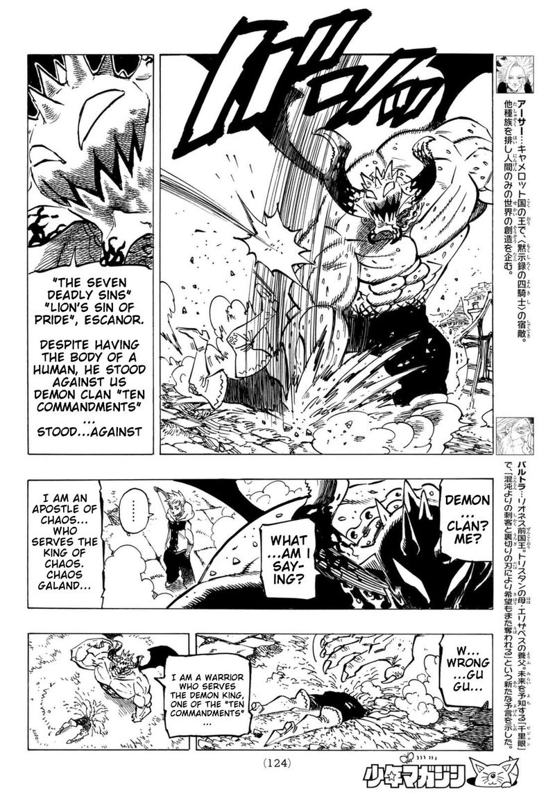 Mokushiroku No Yonkishi 67 8