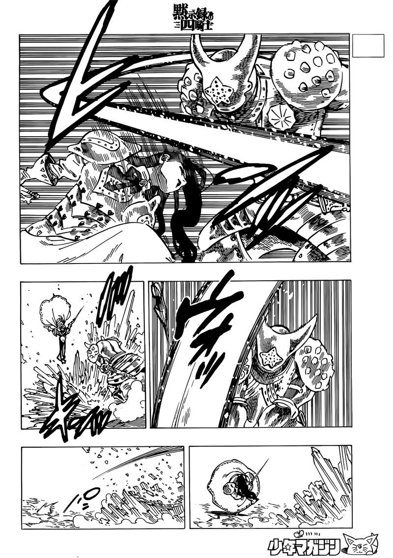 Mokushiroku No Yonkishi 70 15