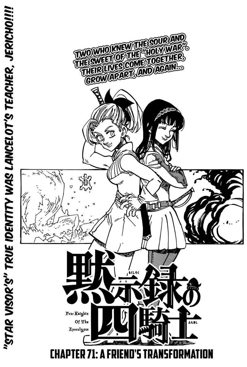 Mokushiroku No Yonkishi 71 1